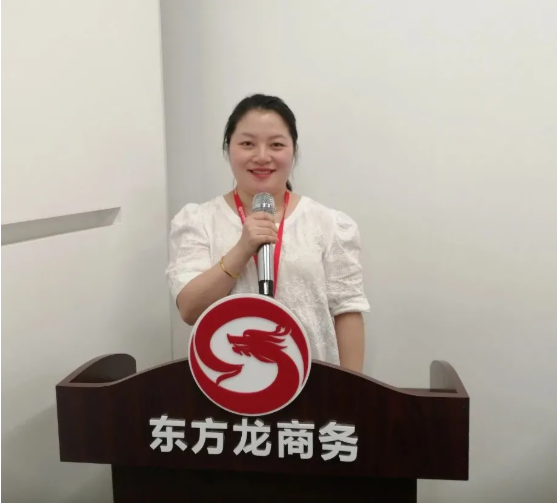 趁勢而上，亮點紛呈！集團成功通過32個優(yōu)質(zhì)投資選址項目