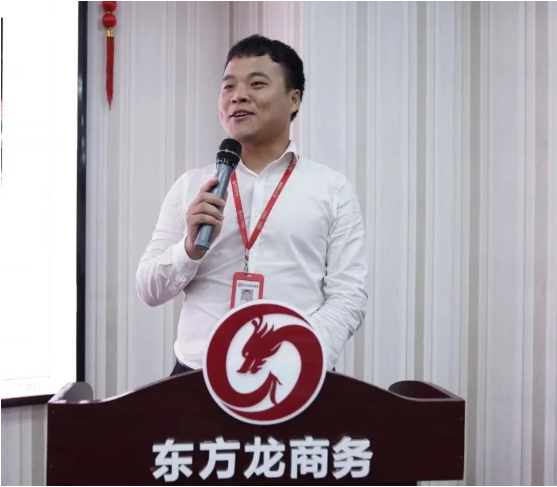 趁勢而上，亮點紛呈！集團成功通過32個優(yōu)質(zhì)投資選址項目