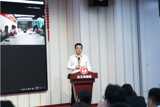 趁勢而上，亮點紛呈！集團成功通過32個優(yōu)質(zhì)投資選址項目