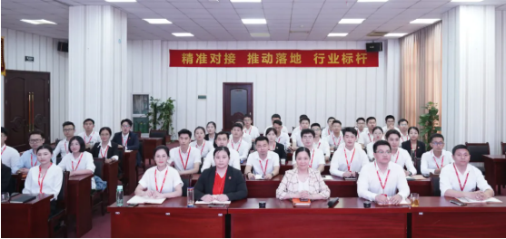 趁勢而上，亮點紛呈！集團成功通過32個優(yōu)質(zhì)投資選址項目