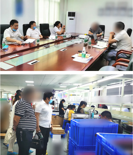 搶占創(chuàng)新技術(shù)新高地！湖南某地方政府成功對(duì)接智能數(shù)碼周邊產(chǎn)品投資選址項(xiàng)目