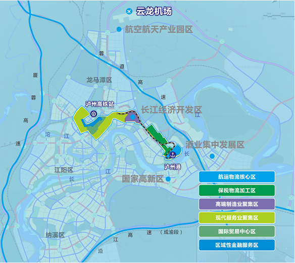 集團(tuán)全力助推四川自貿(mào)試驗(yàn)區(qū)川南臨港片區(qū)委托招商引資，以“三區(qū)合一”打造發(fā)展新增長極