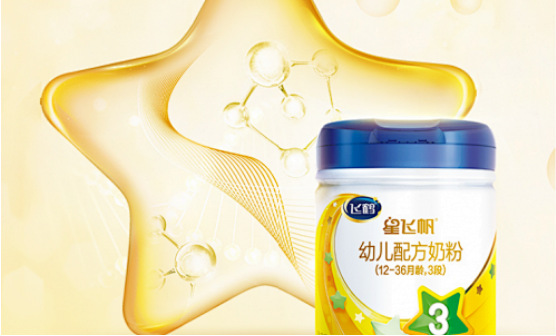 集團全力助推黑龍江省委托招商引資，以農業(yè)高質量發(fā)展助推鄉(xiāng)村振興