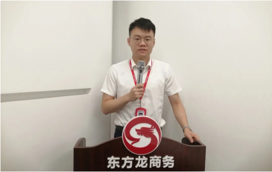 緊扣目標(biāo)，全力攻堅！7月下旬，集團成功通過29個優(yōu)質(zhì)投資選址項目