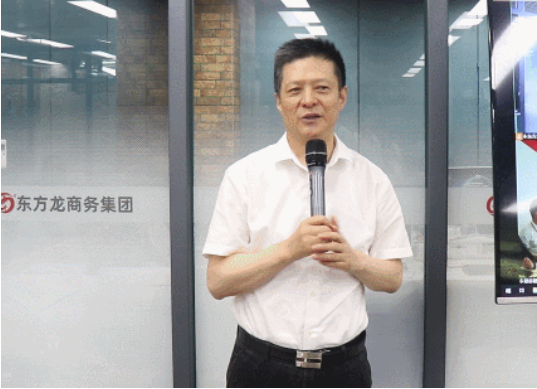 緊扣目標(biāo)，全力攻堅！7月下旬，集團成功通過29個優(yōu)質(zhì)投資選址項目