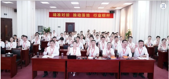 充電蓄能，再出發(fā)！東方龍商務(wù)集團(tuán)年中招商引資培訓(xùn)圓滿收官！