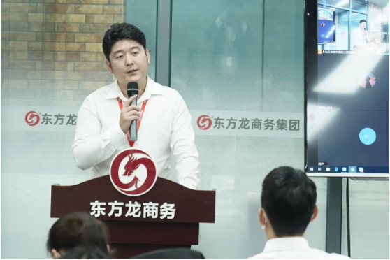 委托招商引資再結(jié)碩果，項(xiàng)目推進(jìn)遍地開(kāi)花！集團(tuán)7月份月度總結(jié)會(huì)圓滿舉行