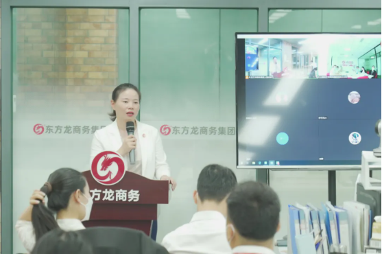 委托招商引資再結(jié)碩果，項(xiàng)目推進(jìn)遍地開(kāi)花！集團(tuán)7月份月度總結(jié)會(huì)圓滿舉行