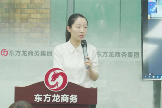 委托招商引資再結(jié)碩果，項(xiàng)目推進(jìn)遍地開(kāi)花！集團(tuán)7月份月度總結(jié)會(huì)圓滿舉行