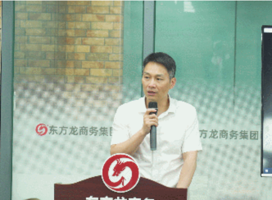 委托招商引資再結(jié)碩果，項(xiàng)目推進(jìn)遍地開(kāi)花！集團(tuán)7月份月度總結(jié)會(huì)圓滿舉行