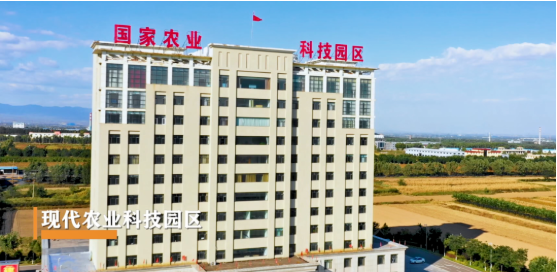 集團全力助推山西孝義經(jīng)濟開發(fā)區(qū)委托招商引資，以“一區(qū)五園”引領(lǐng)經(jīng)濟創(chuàng)新轉(zhuǎn)型