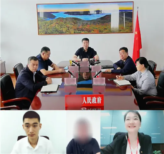 抓關(guān)鍵，精匹配！黑龍江某地方政府成功對接知名新能源供暖設(shè)備生產(chǎn)投資選址項目