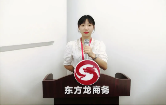 今年以來，項目量質(zhì)并重創(chuàng)新高！8月中旬，集團(tuán)成功通過38個優(yōu)質(zhì)投資選址項目