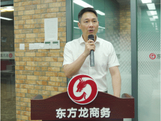 今年以來，項目量質(zhì)并重創(chuàng)新高！8月中旬，集團(tuán)成功通過38個優(yōu)質(zhì)投資選址項目