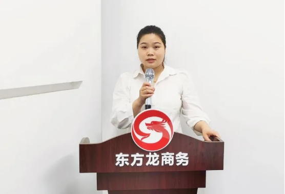 定向開發(fā)，全面發(fā)力！8月下旬，集團成功通過28個優(yōu)質(zhì)投資選址項目