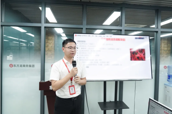 定向開發(fā)，全面發(fā)力！8月下旬，集團成功通過28個優(yōu)質(zhì)投資選址項目