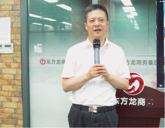 定向開發(fā)，全面發(fā)力！8月下旬，集團成功通過28個優(yōu)質(zhì)投資選址項目