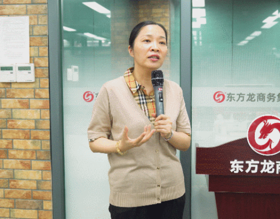 定向開發(fā)，全面發(fā)力！8月下旬，集團成功通過28個優(yōu)質(zhì)投資選址項目