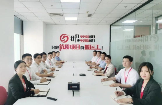 項目開花，金秋結(jié)果！9月中旬，集團(tuán)成功通過32個優(yōu)質(zhì)投資選址項目
