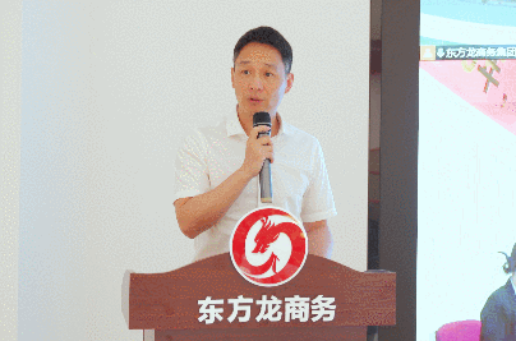 加大項(xiàng)目儲(chǔ)備，積蓄發(fā)展動(dòng)能！9月下旬，集團(tuán)成功通過41個(gè)優(yōu)質(zhì)投資選址項(xiàng)目