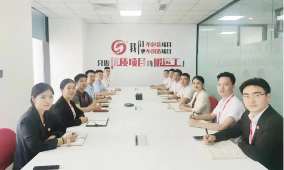 加大項(xiàng)目儲(chǔ)備，積蓄發(fā)展動(dòng)能！9月下旬，集團(tuán)成功通過41個(gè)優(yōu)質(zhì)投資選址項(xiàng)目