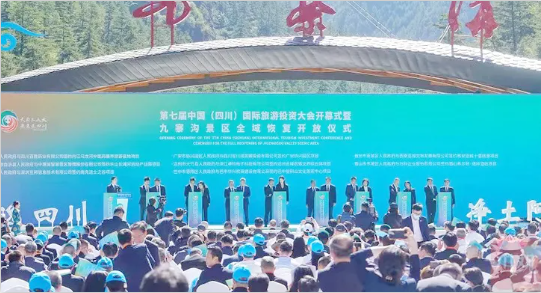 【委托招商運(yùn)營(yíng)服務(wù)地圖】河北省省長(zhǎng)調(diào)研肯定集團(tuán)投資選址項(xiàng)目質(zhì)量！累累碩果迎國(guó)慶！增強(qiáng)“硬實(shí)力”！提升“軟環(huán)境”！