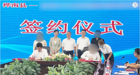 歷時(shí)三個(gè)月！高端數(shù)碼打印新材料投資選址項(xiàng)目正式落地黑龍江樺南縣
