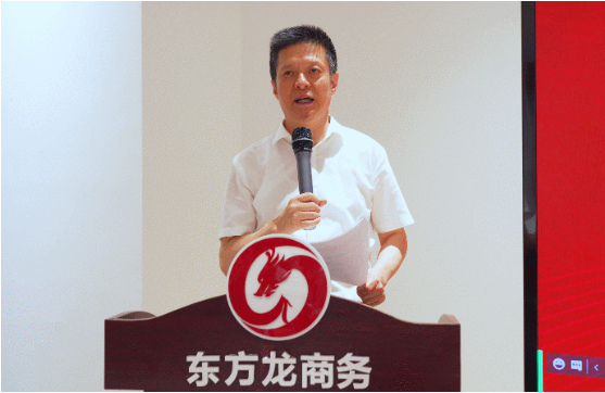 三地齊亮相，拼干勁，創(chuàng)戰(zhàn)績(jī)！集團(tuán)成功舉行9月份委托招商引資經(jīng)營(yíng)服務(wù)分析暨“大干100天”動(dòng)員誓師大會(huì)