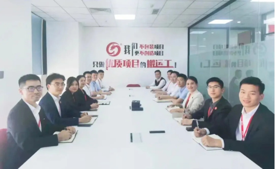 再創(chuàng)歷史新高！10月中旬，集團(tuán)成功通過(guò)49個(gè)優(yōu)質(zhì)投資選址項(xiàng)目