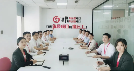 加大開發(fā)力度，迎接進(jìn)博會(huì)！10月下旬，集團(tuán)成功通過38個(gè)優(yōu)質(zhì)投資選址項(xiàng)目