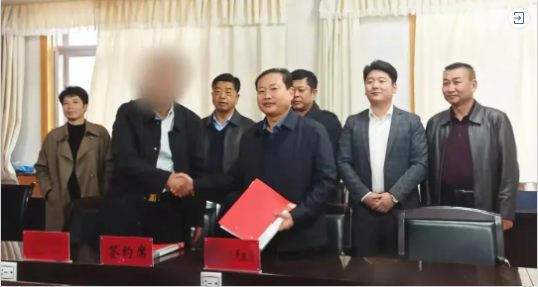 用時(shí)1個(gè)月，鉚足干勁出成效！甘肅某地方政府與名貴中藥材三產(chǎn)融合投資選址項(xiàng)目方成功簽訂投資協(xié)議