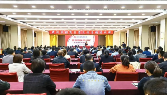 集團招商大數(shù)據(jù)系統(tǒng)獲政府點贊，是助力集團快速發(fā)展的又一利器