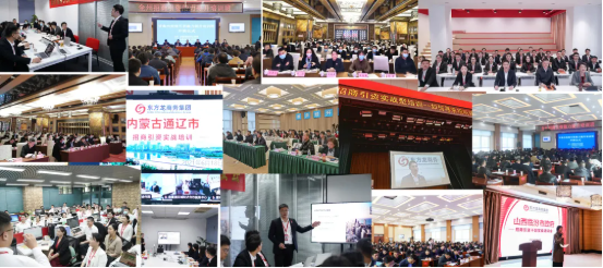 專業(yè)委托招商引資團隊+四輪驅動，為政企客戶提供全程精準服務