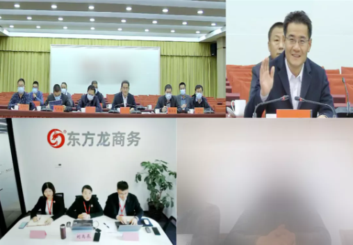 標準不降！力度不減！今日，集團成功助推5家優(yōu)質(zhì)投資選址企業(yè)對接地方政府