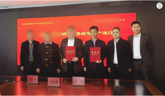 堅(jiān)持質(zhì)效并重，取得扎實(shí)成果！高精尖晶體切割設(shè)備生產(chǎn)投資選址項(xiàng)目正式落地安徽淮南高新區(qū)