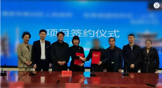  今日，由集團(tuán)精準(zhǔn)推介的兩個(gè)優(yōu)質(zhì)投資選址項(xiàng)目分別與甘肅某地方政府、陜西某地方政府成功簽訂投資協(xié)議
