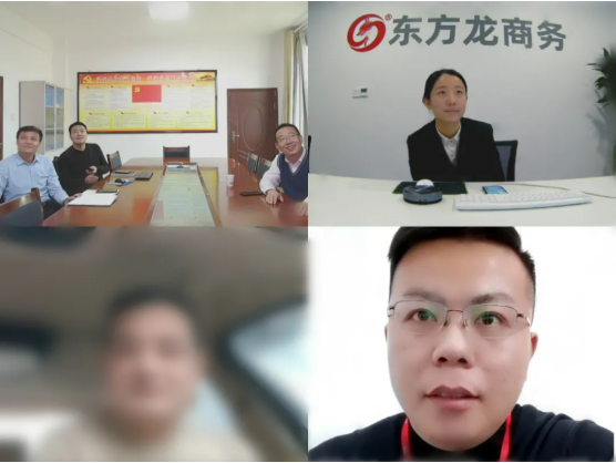 打造小家電市場(chǎng)新優(yōu)勢(shì)！甘肅某地方政府成功對(duì)接品牌家電搬遷擴(kuò)建投資選址項(xiàng)目