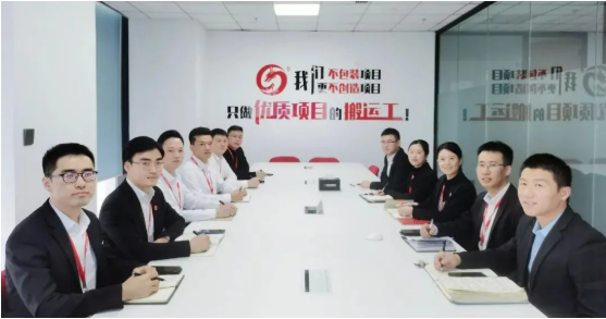 項目量質(zhì)攀新高，掀起“大干100天”競賽高潮！12月上旬，集團成功通過49個優(yōu)質(zhì)投資選址項目