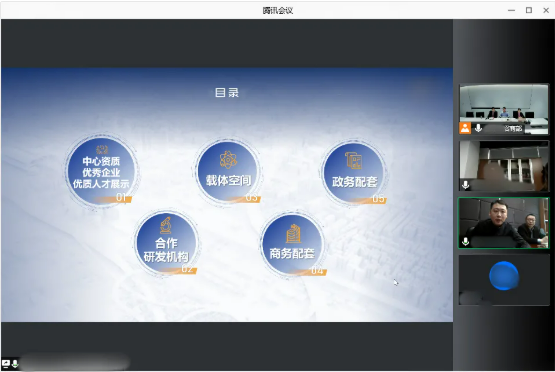 行業(yè)標準制定者！江蘇某地方政府成功對接瞪羚企業(yè)精密設(shè)備投資選址項目