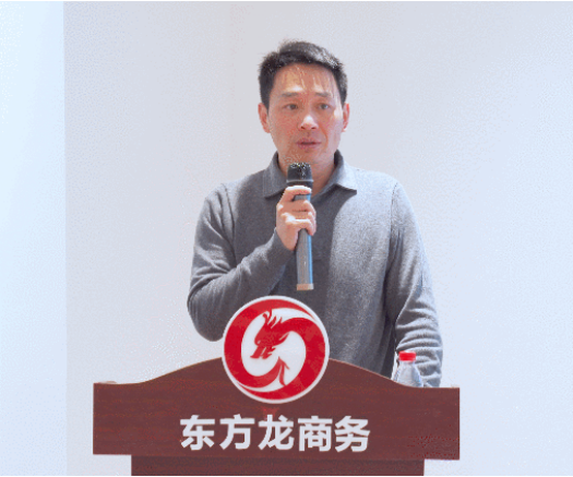 繆力同心，向年度目標任務發(fā)起“總攻”！12月中旬，集團成功通過44個優(yōu)質投資選址項目