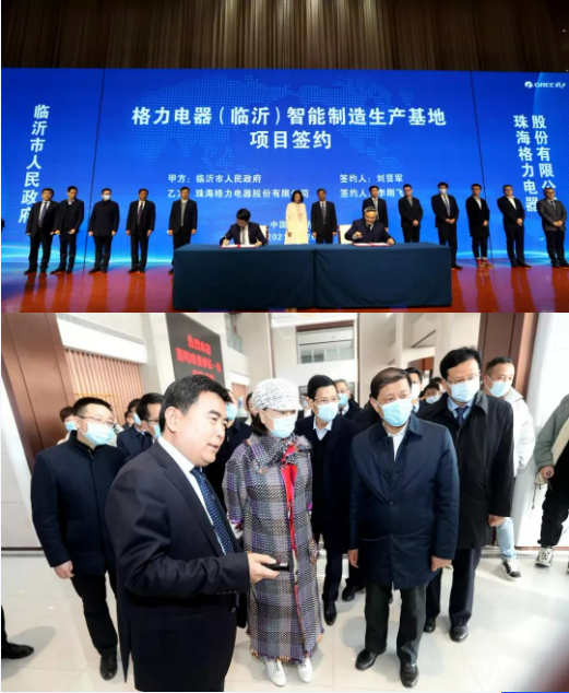 集團(tuán)全力助推山東臨沂綜合保稅區(qū)委托招商引資，搶抓發(fā)展機(jī)遇，突出打造三大特色產(chǎn)業(yè)集群