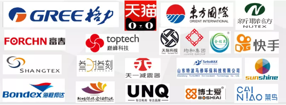 集團(tuán)全力助推山東臨沂綜合保稅區(qū)委托招商引資，搶抓發(fā)展機(jī)遇，突出打造三大特色產(chǎn)業(yè)集群