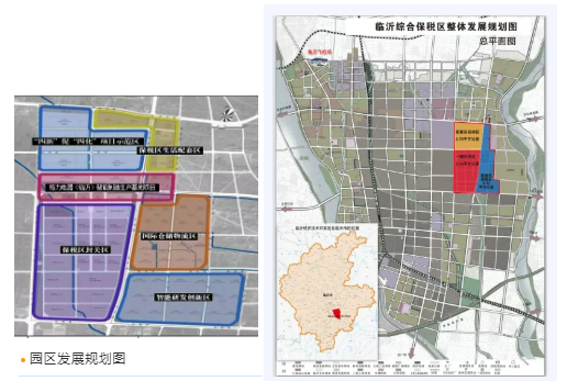 集團(tuán)全力助推山東臨沂綜合保稅區(qū)委托招商引資，搶抓發(fā)展機(jī)遇，突出打造三大特色產(chǎn)業(yè)集群