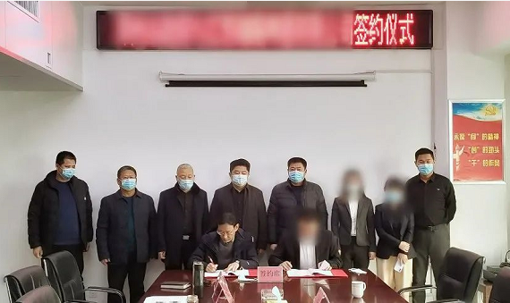 喜訊頻傳！僅14天，集團助推河南某地方政府與品牌快消飲品擴建投資選址項目方成功簽訂投資協(xié)議