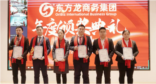 行而不輟，未來(lái)可期！集團(tuán)舉行2021年度總結(jié)表彰大會(huì)暨2022年度目標(biāo)責(zé)任書簽訂大會(huì)