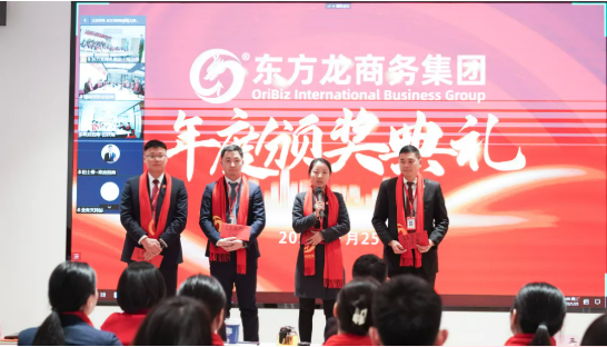 行而不輟，未來(lái)可期！集團(tuán)舉行2021年度總結(jié)表彰大會(huì)暨2022年度目標(biāo)責(zé)任書簽訂大會(huì)