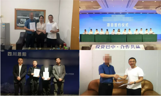 【年度委托招商運(yùn)營服務(wù)地圖】乘勢而上，勇立潮頭，用實干擔(dān)當(dāng)交出滿意答卷