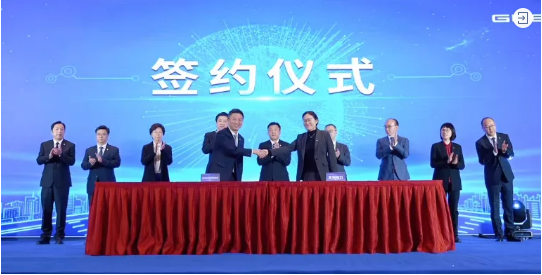 【開年重磅】集團(tuán)新成果！今年首個百億級投資選址項目正式落地?zé)o錫惠山