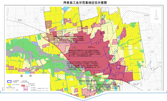 集團(tuán)全力助推黑龍江齊齊哈爾拜泉縣委托招商引資，立足資源優(yōu)勢(shì)，開(kāi)辟產(chǎn)業(yè)集群高質(zhì)量發(fā)展新高地