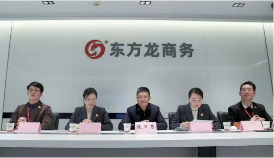 【“開門紅”競(jìng)賽首獲成效】3個(gè)月落地，已完成公司注冊(cè)！老牌中外合資醫(yī)藥中間體投資選址項(xiàng)目成功落地山東菏澤